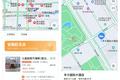 产品战略五重奏 （下）