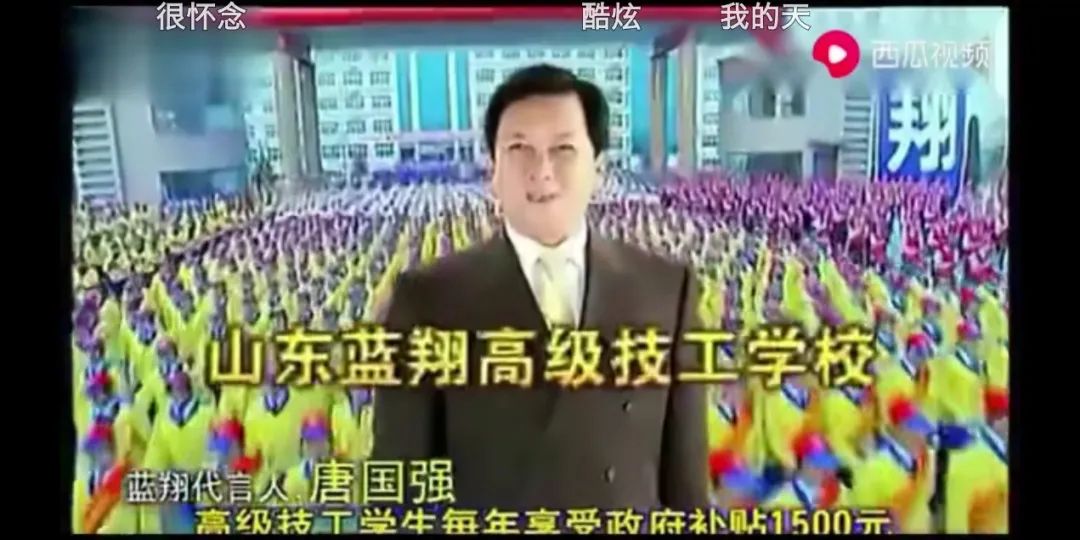 2020，Z时代开始反完美主义了