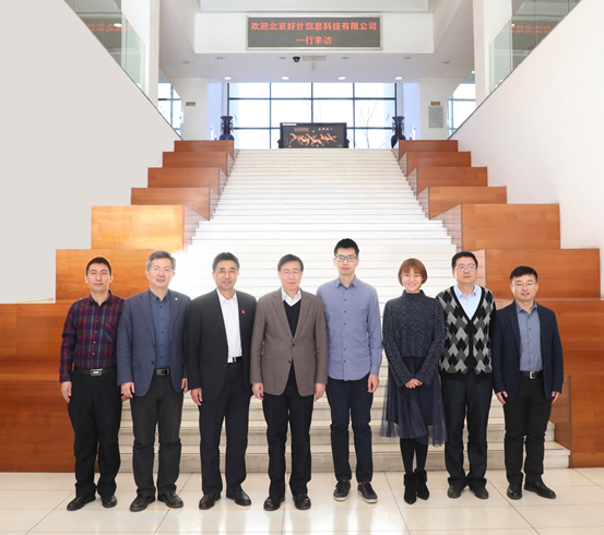 天津大学-好扑科技区块链实验室成立，校企优势互补推动区块链落地应用研究