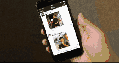 如何打造一个高质量的朋友圈？