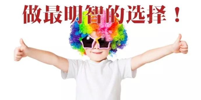 顶级营销人偏爱的11个营销技法，每一个都是杀手锏