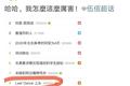 再次出圈的伍佰，背后是闽南语歌曲的黄金时代