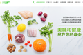 所谓“三分练七分吃”，“柠檬觉醒”想让爱健身的你别再为吃啥而犯愁