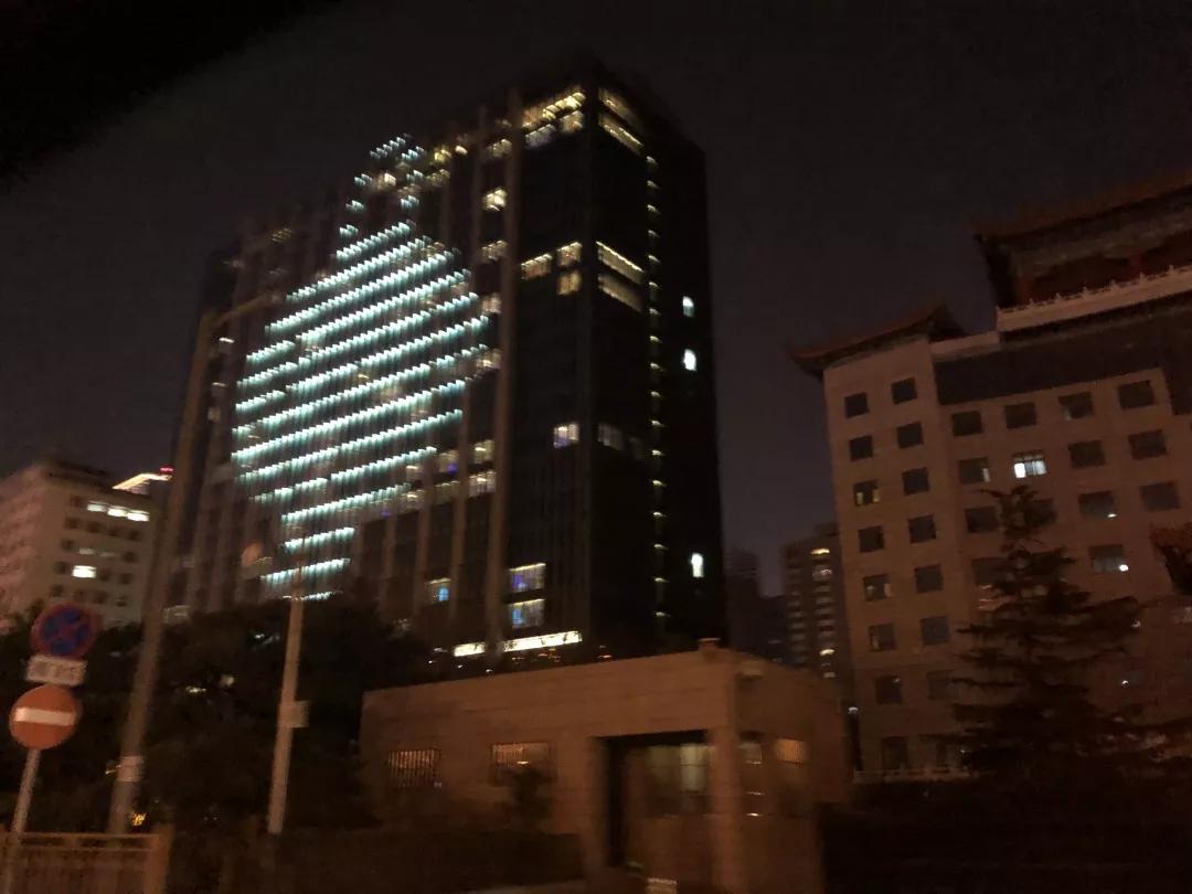 中粮W酒店最后的夜晚