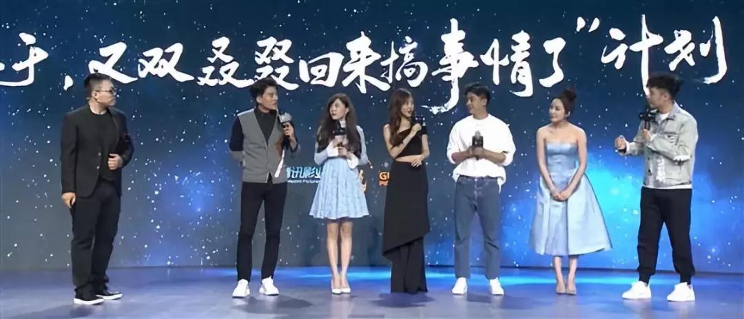 最全《爱情公寓》纠纷始末，背后是前IP时代的不良遗产
