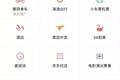 李斌与程维，马化腾身边“争宠”的男人