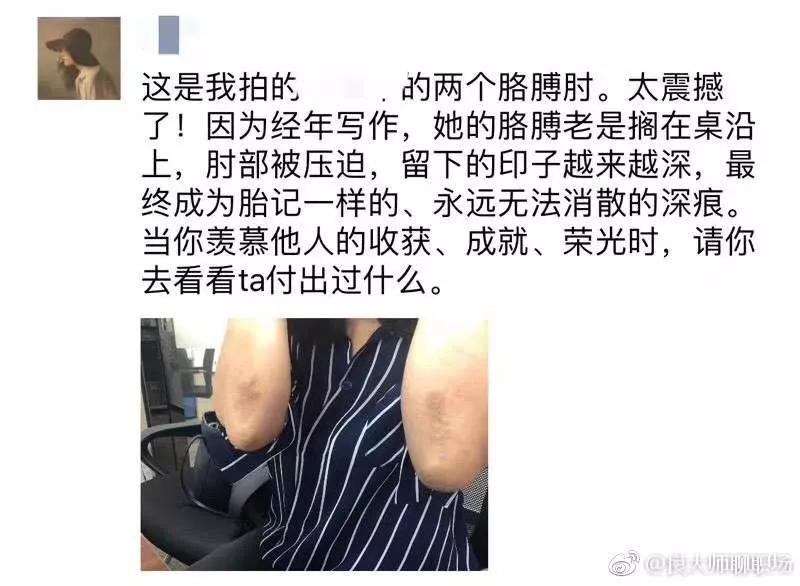 年轻人，别没事想着去当自由职业者
