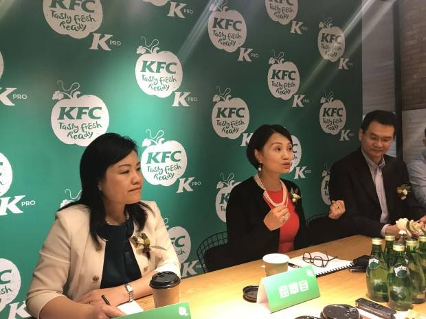 支付宝“刷脸付”落地肯德基，“靠脸吃饭”的时代来了