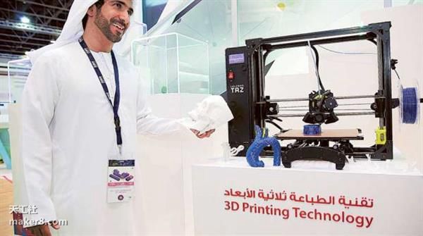 迪拜：未来的3D打印之城