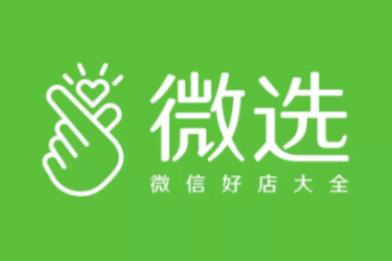 微信电商_最新微信电商相关热门资讯_36氪