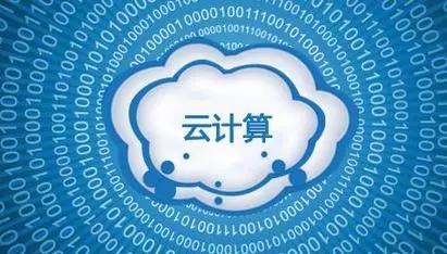 金融数据共享：银行被逼入墙角，该何去何从？