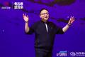 深圳卫视“知识跨年”即将开场，五大悬念待揭晓