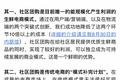 最前线丨十荟团完成新一轮8830万美元融资，阿里巴巴再次参投