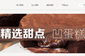WyzAnt的模式还不够，“取暖”说要求品质，私教必须 O2O 