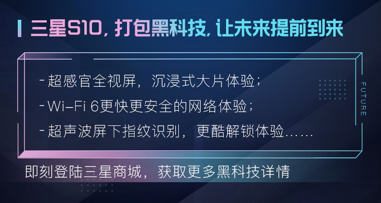 少数派的未来猜想 | 边缘计算将会把人从“楚门的世界”中解救出来