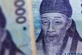 韩国明年将支出5万亿韩元以辅助创新项目，区块链项目或成扶持重点