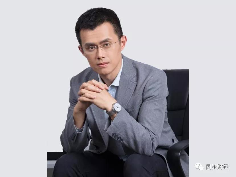 三界之外赵长鹏