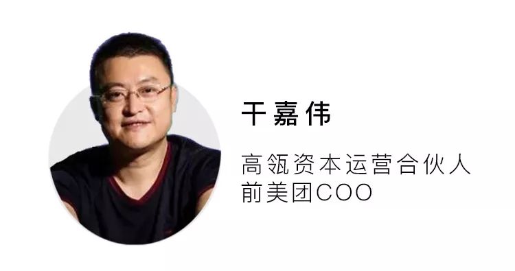 “守望相助战新冠” 系列课程七：特殊时期，销售团队的管理探讨