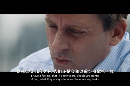 证监会主席刘士余对“不正常举牌”表态：用来路不正的钱杠杆收购是强盗