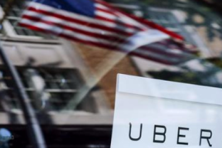 Uber批准软银为首的财团数十亿美元的投资要约