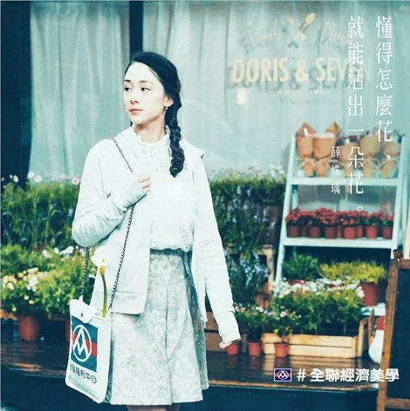 月薪三千的文案和月薪三万的文案差在哪？