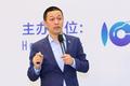 蔚来李斌：汽车行业需要变革，长期看电动汽车一定会取代燃油车