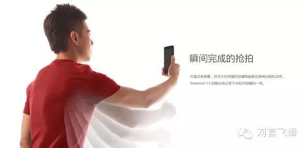 有了场景和画像才有资格说懂用户