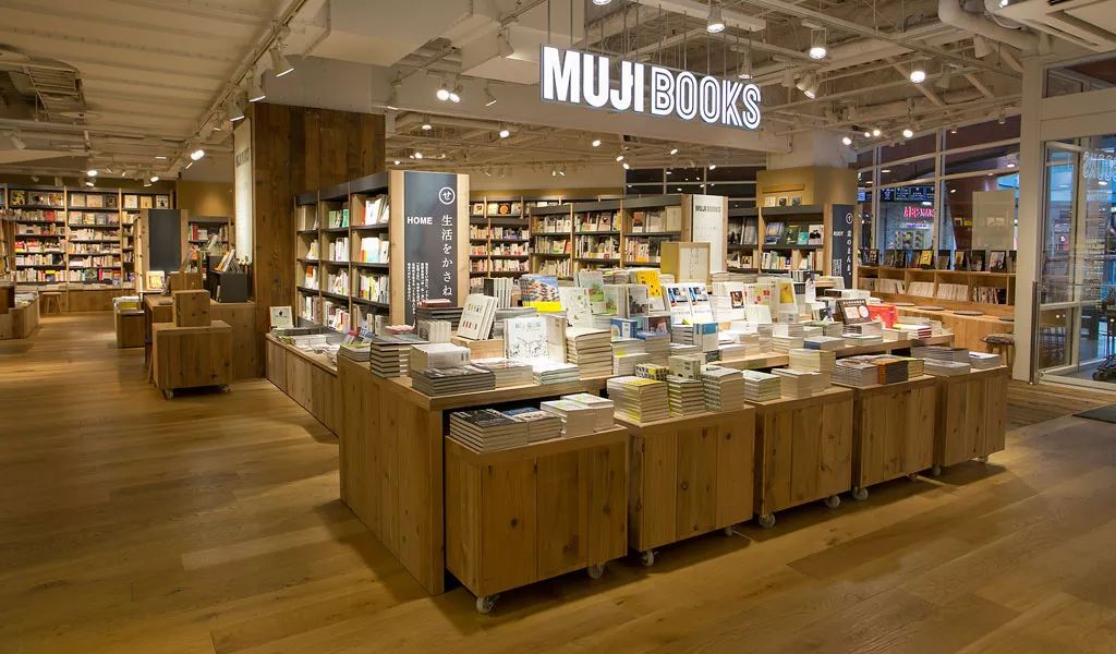 MUJI 世界旗舰店将落地杭州，要开咖啡餐厅还出租自行车