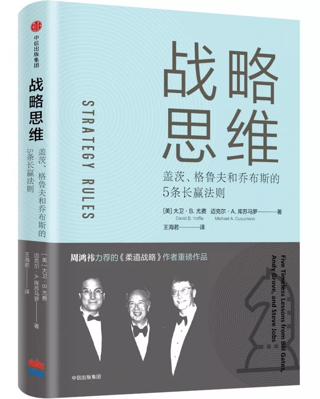 从程序员到自由职业者，我最看重的6个思维和10本书