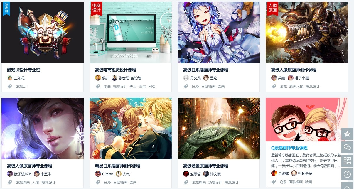 【独家】美术教育平台蓝铅笔获千万级人民币 A 轮融资，成人美术市场的想象空间有多大？