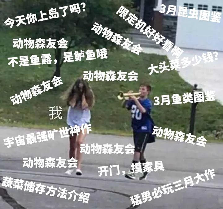 有人用动物之森复原了《闪灵》