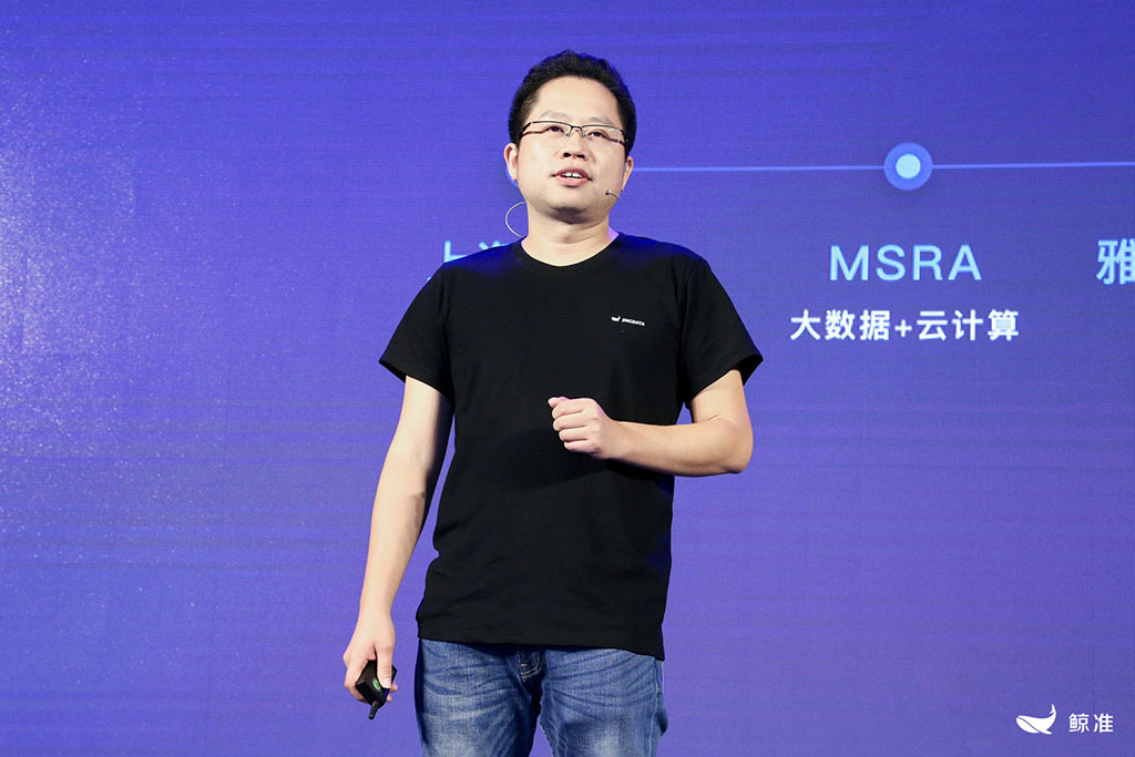 创投助手发布全新品牌「鲸准」：数据+终端模式管理机构全流程