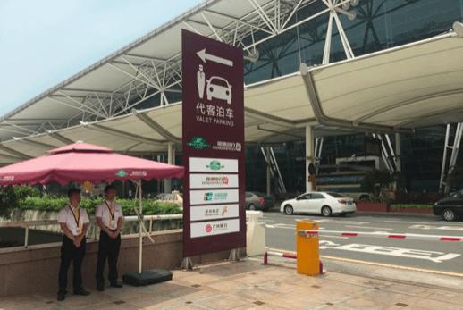 屏幕快照 2016-06-21 上午10.30.16.jpg