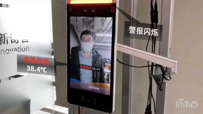 22家AI创企复工背后：抗疫下的道阻与希望