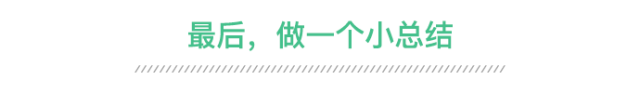 猎豹5年营销经验：除了追热点和烧钱，什么才是最高效的营销方法？