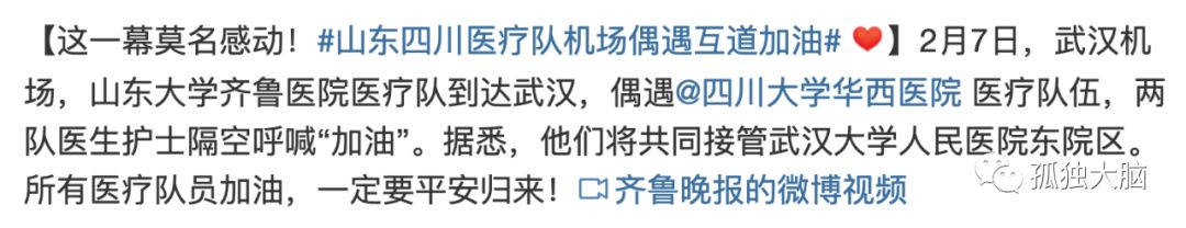 病毒时期的概率