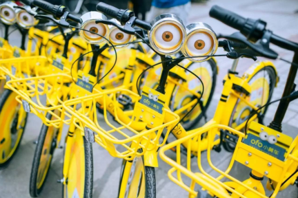 【一周投融资趋势】ofo、hellobike共完成7亿多美元融资；两家图书公司获得亿元级投资