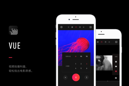 刚上线就被 App Store 推荐，这款“豌豆荚系”创业者做的视频编辑应用有什么不同？