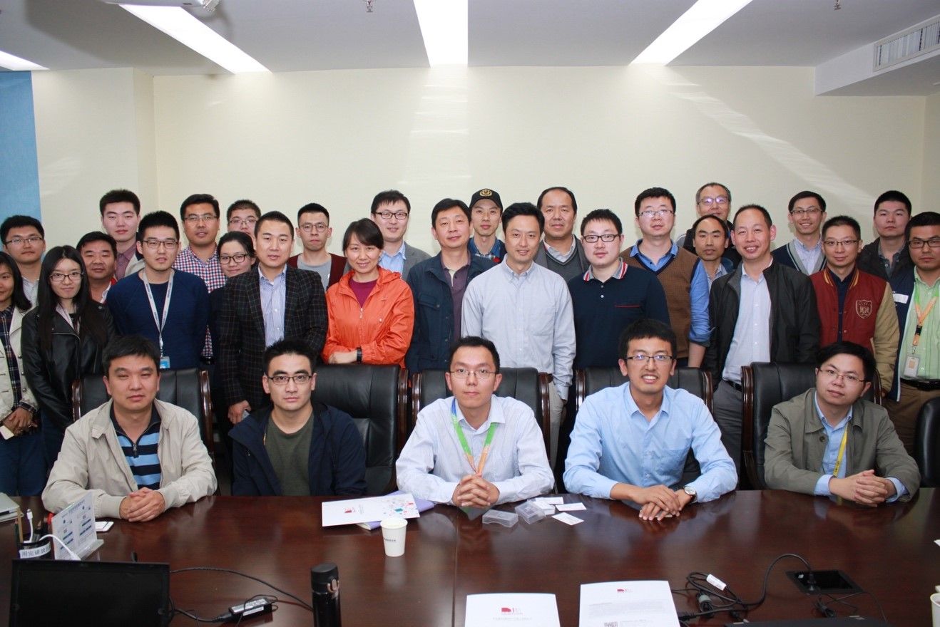 ofo小黄车联合中国信息通信研究院，推全球首个NB-IoT共享单车标准