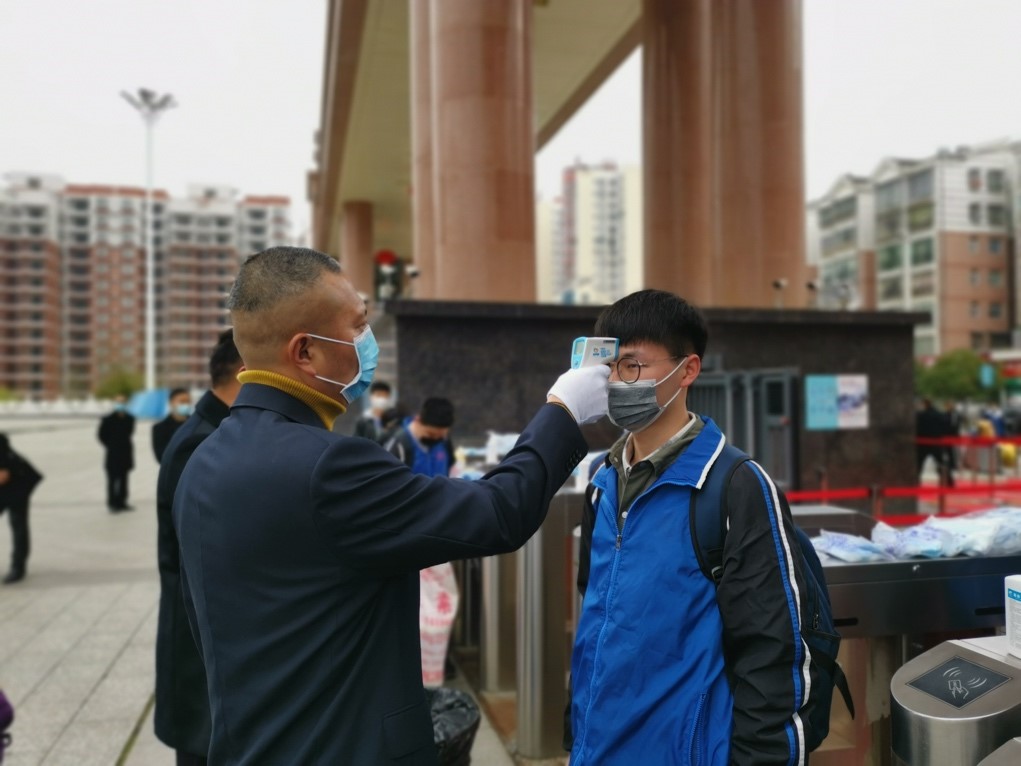 “码”上返校  全国100多个城市启用钉钉复学复课平台