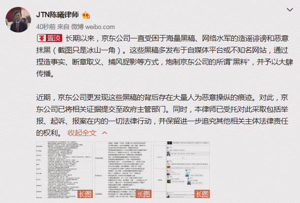 a站排行榜_这个榜单有点厉害!A站2017年度受欢迎作品Top15!