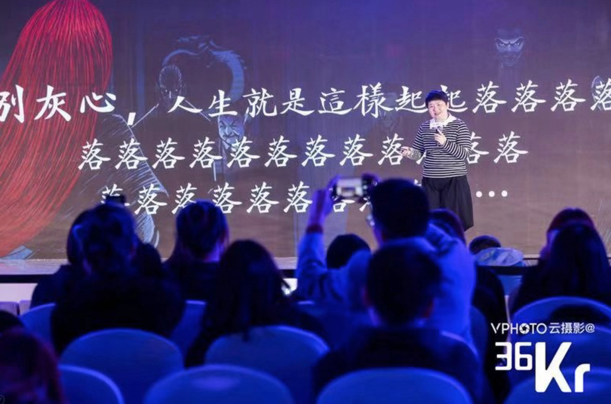 刺猬教育李亚平：年轻人要好奇、要实践、要有审美、要大胆