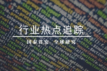 5G黑科技科普系列之数字孪生——未来制造业的基石