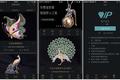 以可退还的押金无限试戴，聚珠宝想降低高端珠宝消费门槛