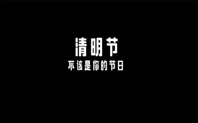 给你抄也抄不出人家的爆款H5，为什么？