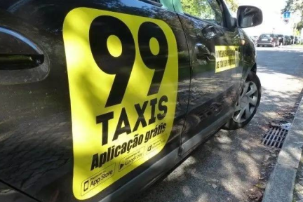 1亿美元投资巴西最大打车公司99，软银是要把Uber的对手全投了