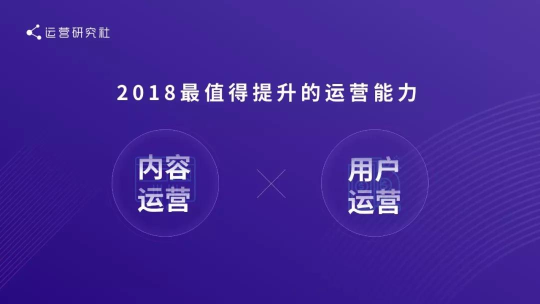 离职阿里4年后，我给年轻人的7点建议