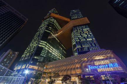 最前线 | 腾讯Q2净利润逊于市场预期，手游客户端游戏收入双双环比下降