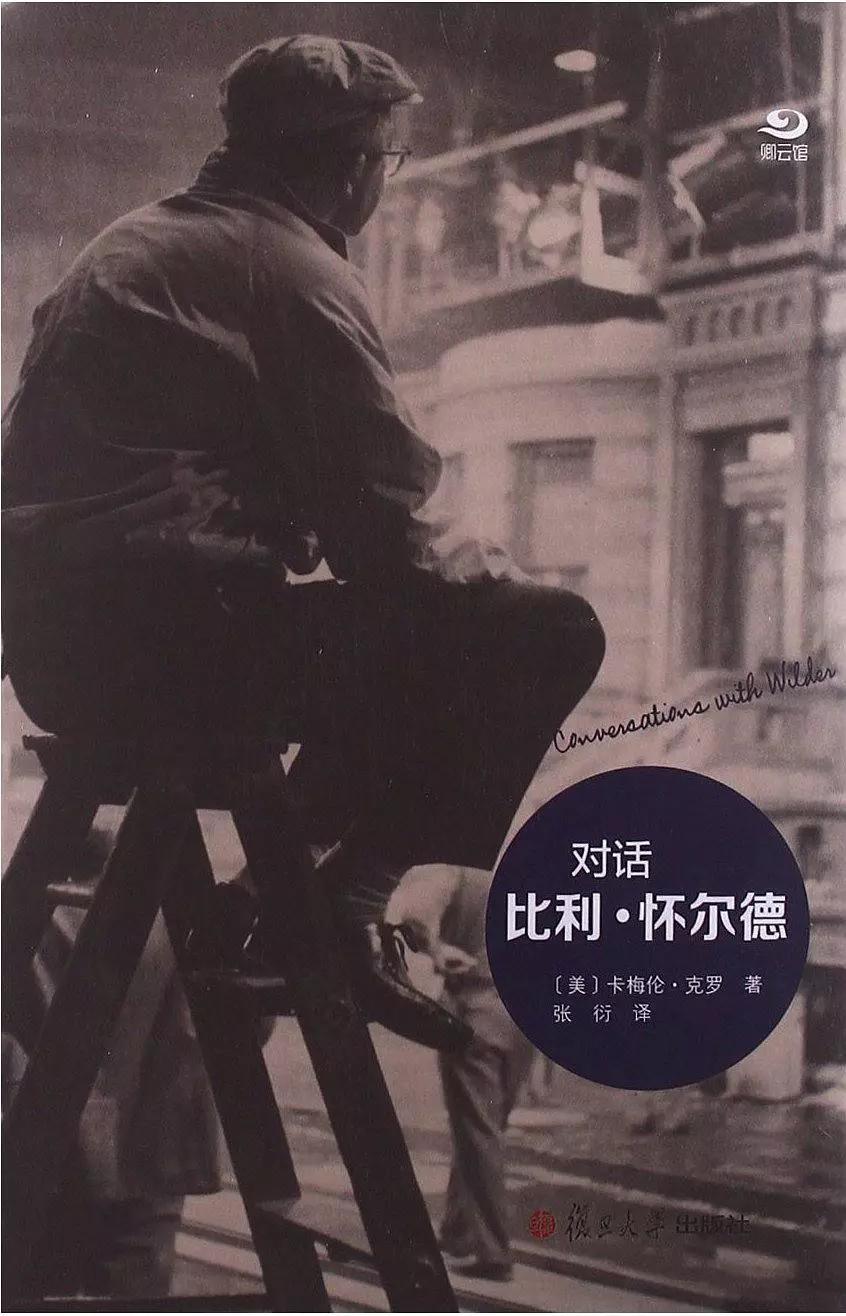 在中国，做一本电影书比你想的更难