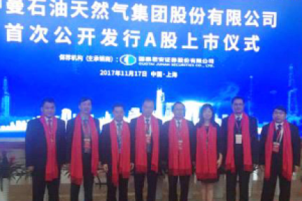 红杉中国工业科技领域成员企业中曼石油成功登陆A股